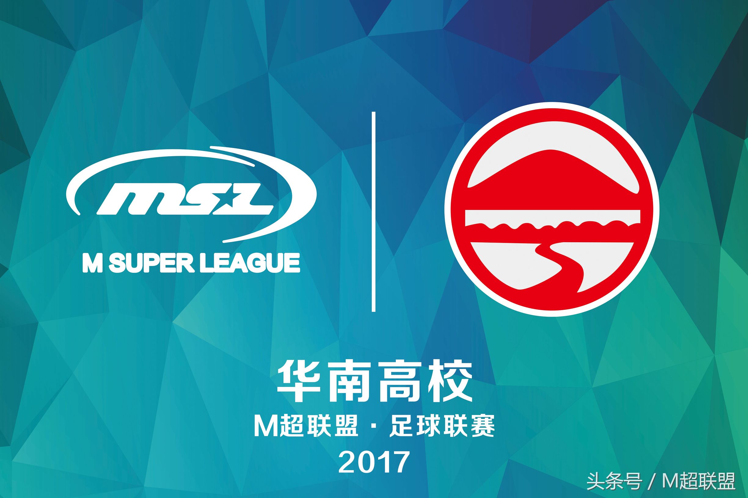 中山大学岭南学院mba非全日制,中山大学岭南学院mba课程