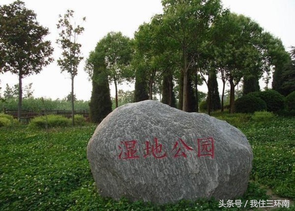 郑州市周边有哪些免费的公园,郑州十大免费公园排名