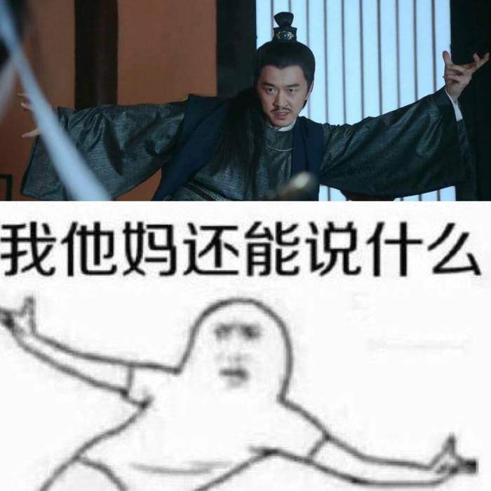 阿里百度腾讯收购品牌,腾讯阿里巴巴百度三巨头之争