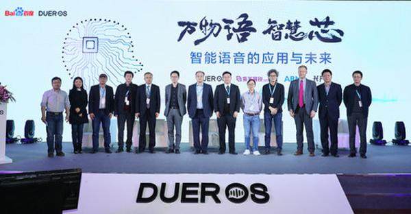 阿里百度腾讯收购品牌,腾讯阿里巴巴百度三巨头之争