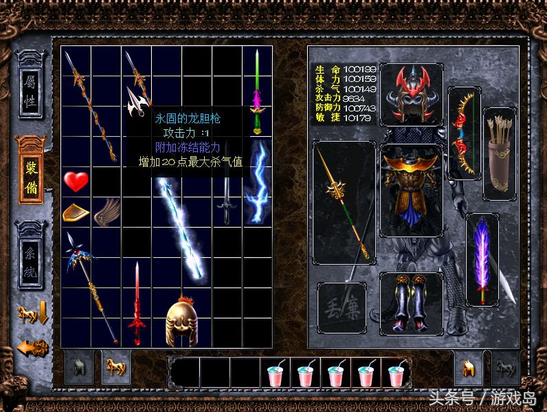 历史的天空三国,盘点史上最经典的三国类单机游戏