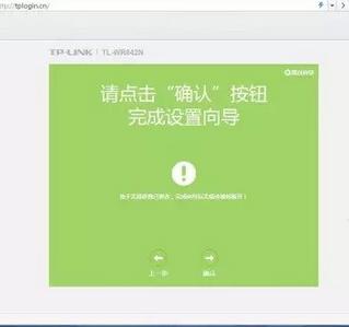 手机修改wifi密码192.168.2.1,手机修改wifi密码教程