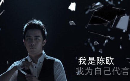 他让女性变的更美丽，出镜率最高CEO，如今身家10多亿