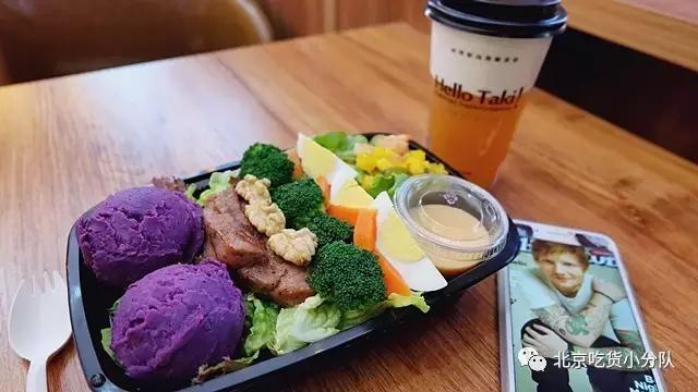 在三里屯开奶茶店,谁在三里屯开了一家奶茶店