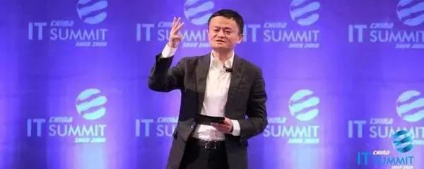 乞丐都用二维码，不网购是没文化，马云在IT峰会上还说了啥？