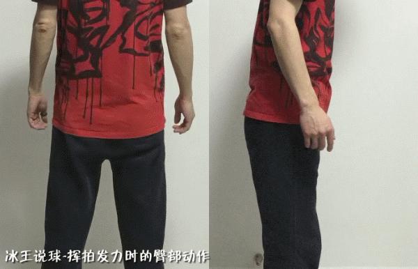 羽毛球挥拍十大技巧,羽毛球挥拍技巧以及注意事项全文