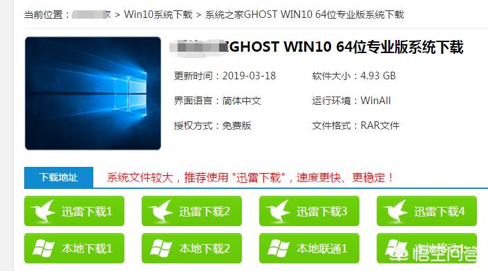 一般重装系统准备工作,重装系统需要做哪些准备工作