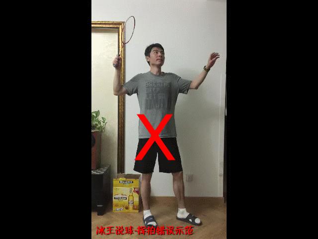 羽毛球挥拍十大技巧,羽毛球挥拍技巧以及注意事项全文