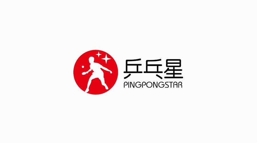 达克600乒乓球拍多少钱一套,达克球拍