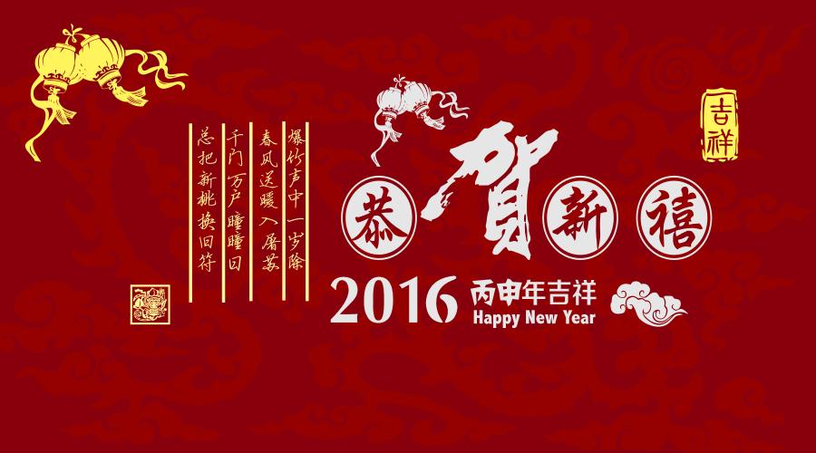 除夕除了“辞旧迎新”还有什么其他含义？