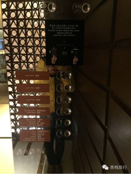 南京索菲特酒店体验,南京索菲特钟山高尔夫酒店预订