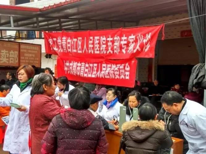 一周播报2017第10期你关心的本周热点都在这儿！凤凰湖免费WIFI、新社保卡、校庆留言……