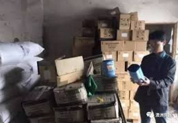 恐怖！中国查获10吨假奶粉！制假窝点现大量澳洲品牌奶粉空罐！A2断货，爱他美停产，妈妈们长点心！