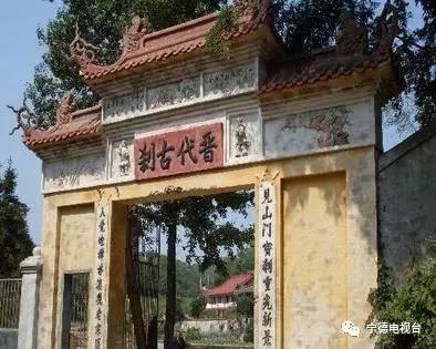 宁德有哪些民族乡,宁德特点村落