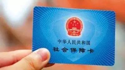 一周播报2017第10期你关心的本周热点都在这儿！凤凰湖免费WIFI、新社保卡、校庆留言……