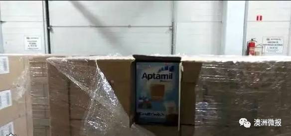恐怖！中国查获10吨假奶粉！制假窝点现大量澳洲品牌奶粉空罐！A2断货，爱他美停产，妈妈们长点心！