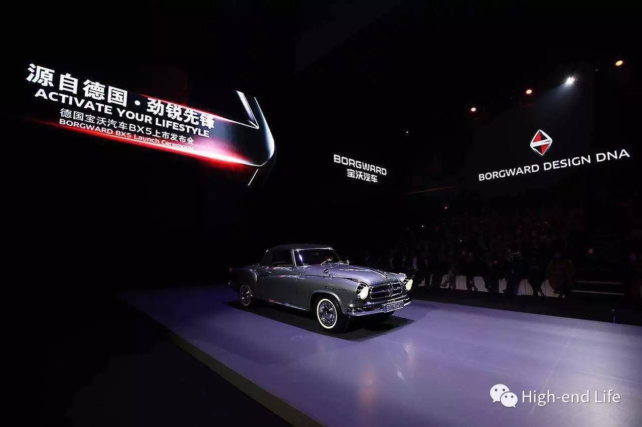 用汽车品牌给男生解释口红档次,口红与汽车的对应档次