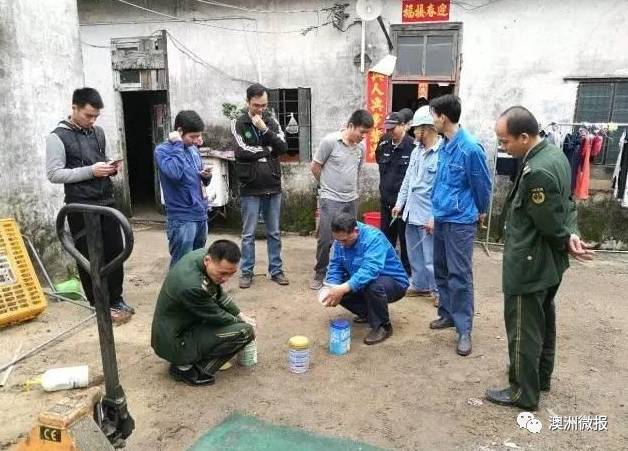 恐怖！中国查获10吨假奶粉！制假窝点现大量澳洲品牌奶粉空罐！A2断货，爱他美停产，妈妈们长点心！