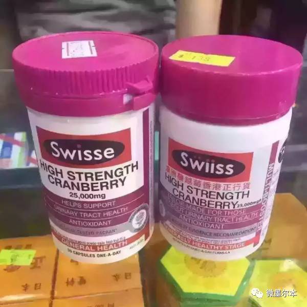 恐怖！中国查获10吨假奶粉！制假窝点现大量澳洲品牌奶粉空罐！A2断货，爱他美停产，妈妈们长点心！