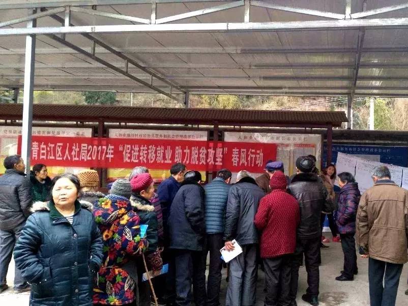 一周播报2017第10期你关心的本周热点都在这儿！凤凰湖免费WIFI、新社保卡、校庆留言……