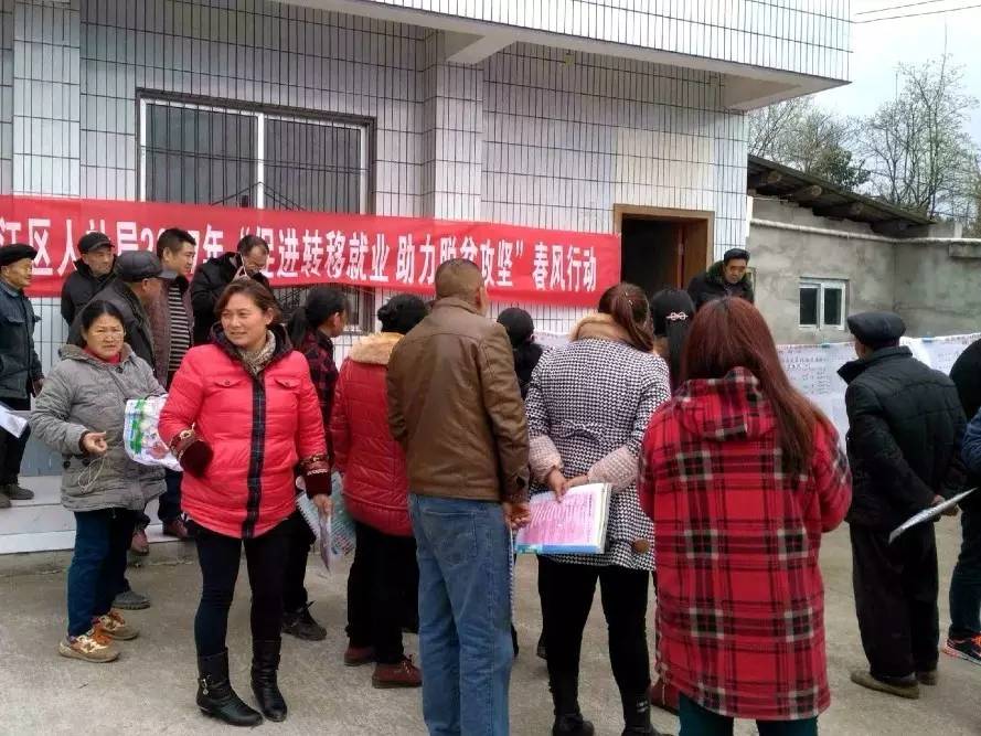 一周播报2017第10期你关心的本周热点都在这儿！凤凰湖免费WIFI、新社保卡、校庆留言……