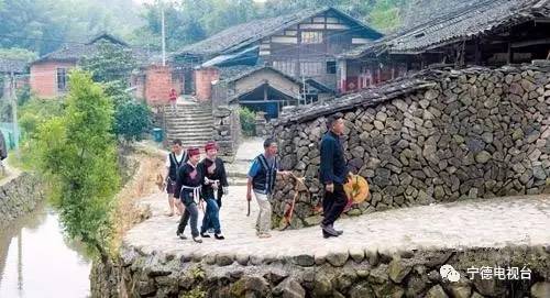 宁德有哪些民族乡,宁德特点村落