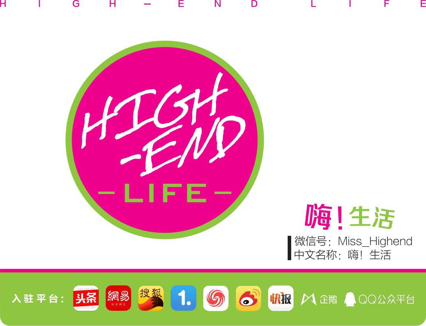 用汽车品牌给男生解释口红档次,口红与汽车的对应档次