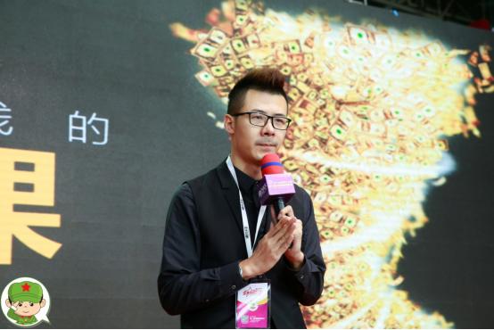 微商大咖巅峰论坛,微商行业怎么转型