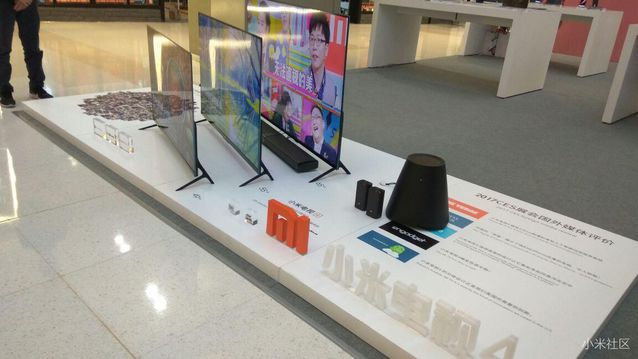 小米电视4标准版和体验版,小米电视4值得入手了吗