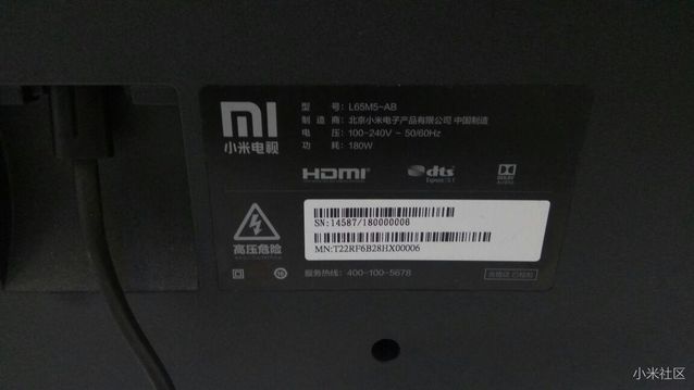 小米电视4标准版和体验版,小米电视4值得入手了吗