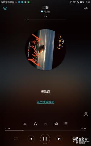 华为m3平板深度评测视频,华为平板m3青春版卡顿怎么解决