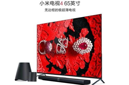 一周看点正能量,一周看点完整版