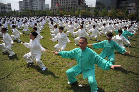 浙江台州斯迈夫,中国地级市浙江省台州