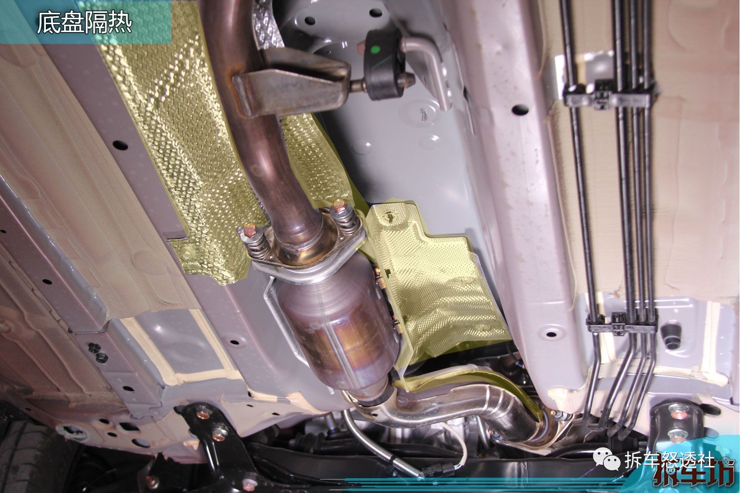 启辰t90防撞梁拆解,启辰t90底盘拆解完整视频