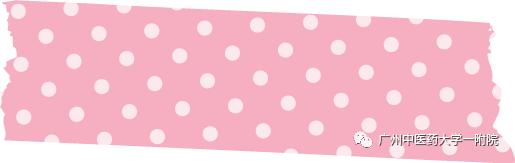 后背刮痧拔罐有祛湿的效果吗,先刮痧拔罐再艾灸祛湿气吗