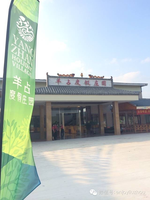 柳州柳江最美的风景区,柳州市柳江区旅游景点排名