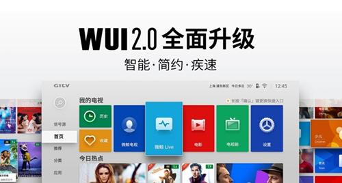 一周看点正能量,一周看点完整版