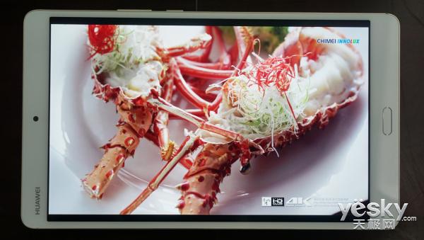 华为m3平板深度评测视频,华为平板m3青春版卡顿怎么解决