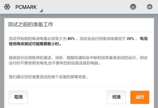 华为m3平板深度评测视频,华为平板m3青春版卡顿怎么解决