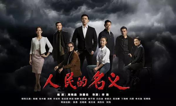 一周看点正能量,一周看点完整版