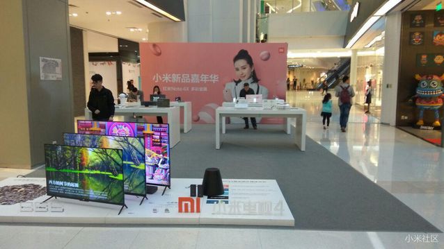 小米电视4标准版和体验版,小米电视4值得入手了吗