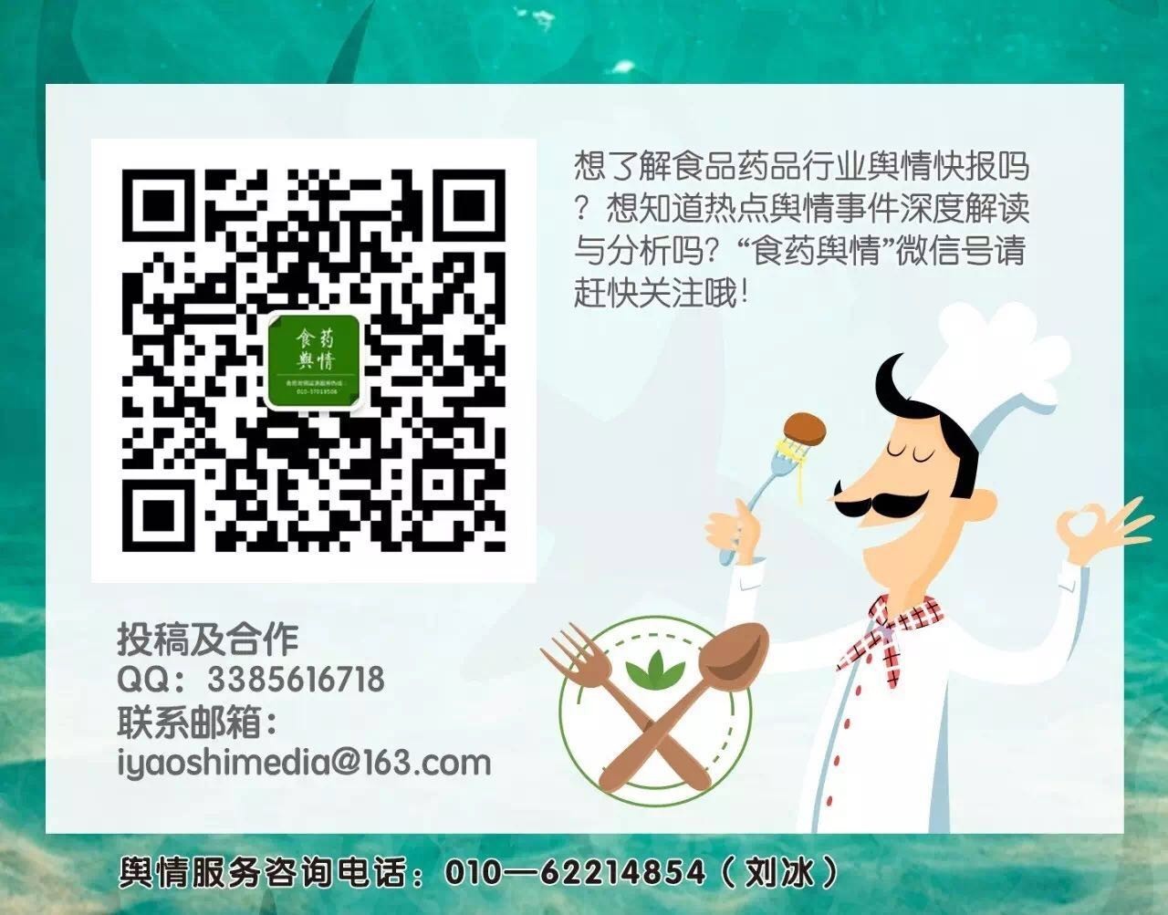 清明花粉过敏哪种天气适合出游,清明长假踏青什么情况下花粉过敏