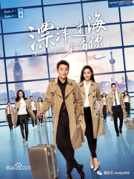 白鹿原秦海璐张嘉译85集,张嘉译秦海璐近期白鹿原图片