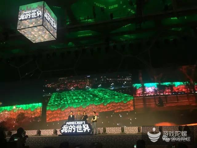 我的世界不只是一款游戏,真的以为我的世界只是一款游戏吗