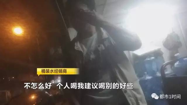 桶装水黑幕为何屡禁不止,桶装水的猫腻是什么