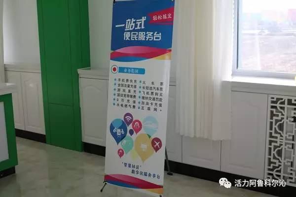 街道多举措打造智慧社区基层治理,街道引入智慧社区管理平台