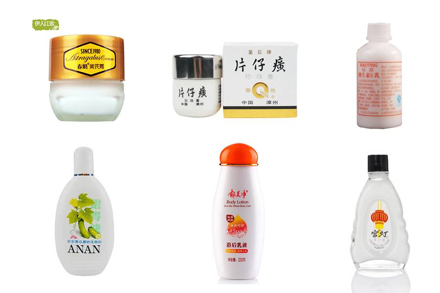 别买的便宜护肤好物,被人遗忘又好用的国货护肤品