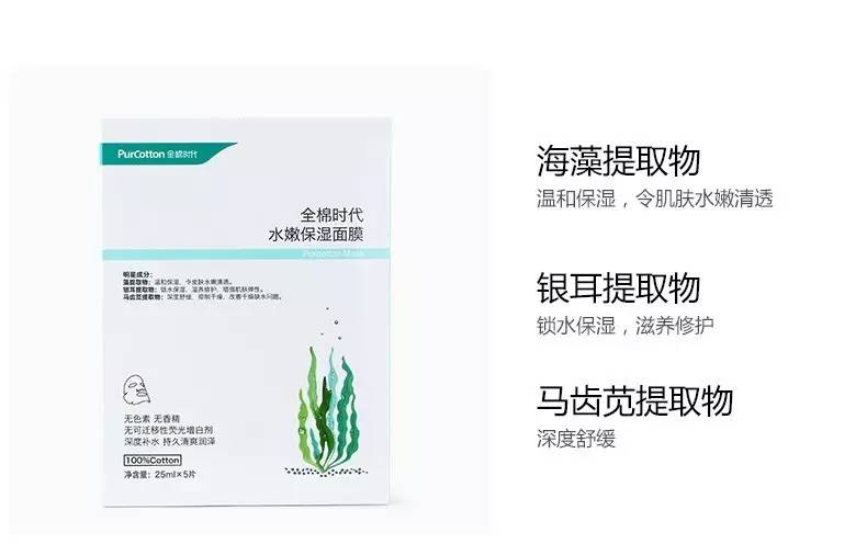 别买的便宜护肤好物,被人遗忘又好用的国货护肤品