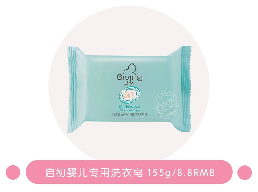 别买的便宜护肤好物,被人遗忘又好用的国货护肤品