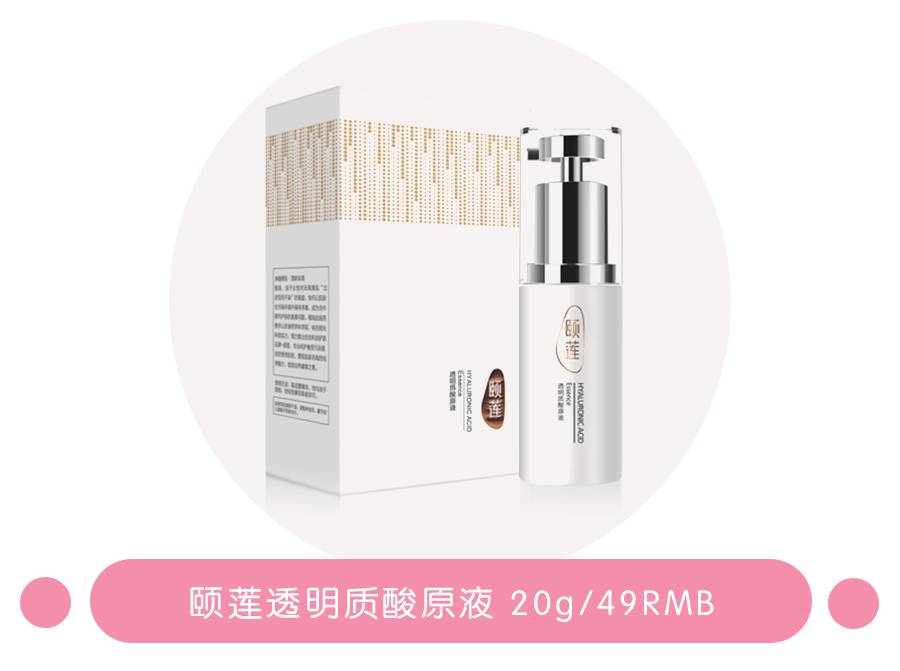 别买的便宜护肤好物,被人遗忘又好用的国货护肤品